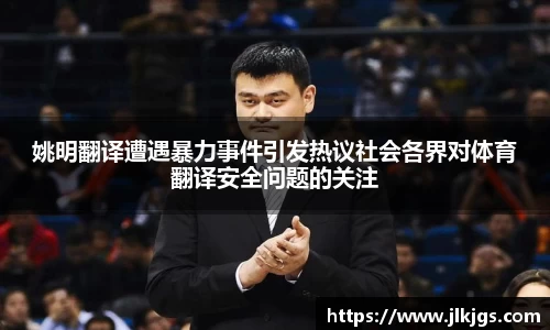 德赢vwin体育