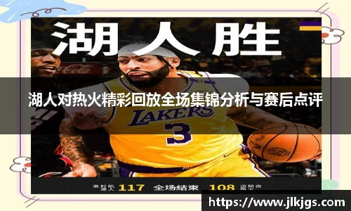 德赢·(VWIN)官方网站-AC米兰官方合作伙伴