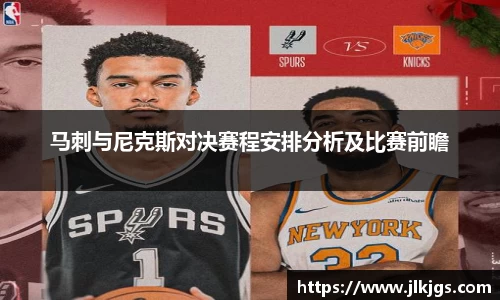 德赢vwin