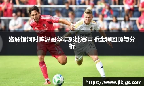 德赢vwin