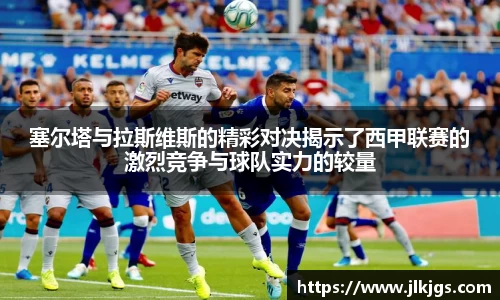 德赢vwin体育