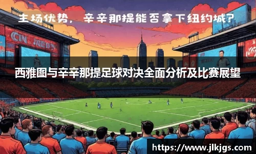 德赢vwin体育