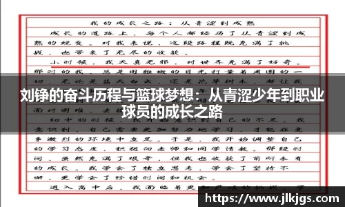 德赢vwin首页