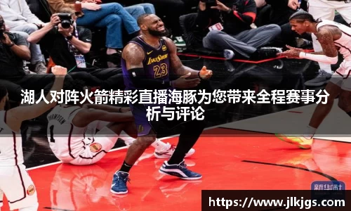 德赢·(VWIN)官方网站-AC米兰官方合作伙伴