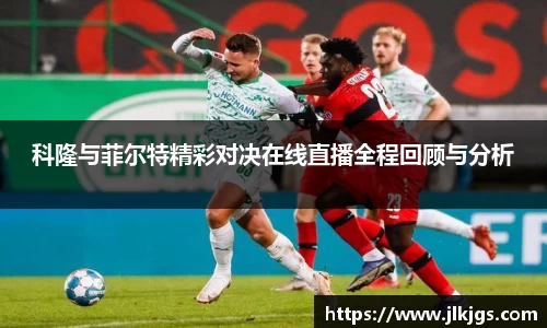 德赢vwin