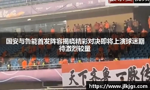 德赢vwin体育