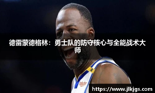 德赢vwin首页