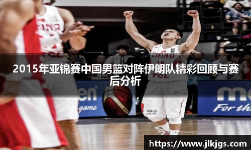 德赢vwin体育