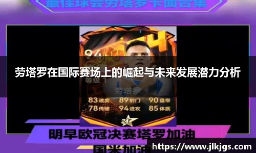 德赢vwin体育