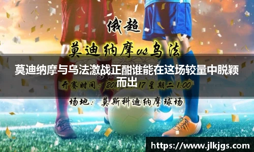 德赢vwin
