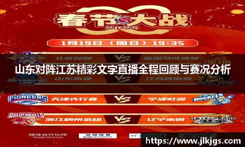 德赢·(VWIN)官方网站-AC米兰官方合作伙伴