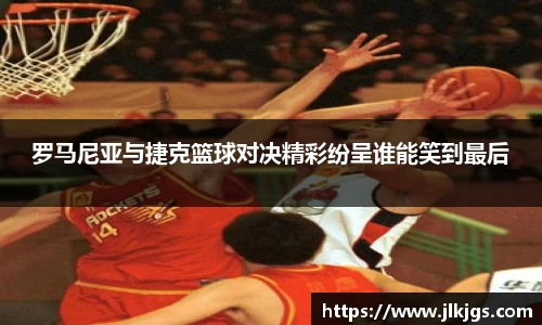 德赢vwin体育