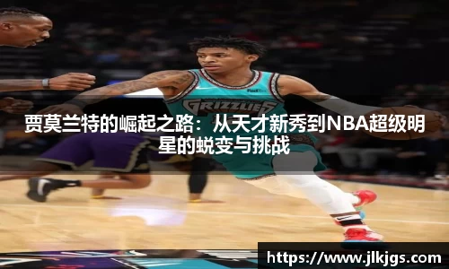 德赢vwin体育