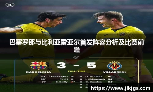 德赢vwin首页
