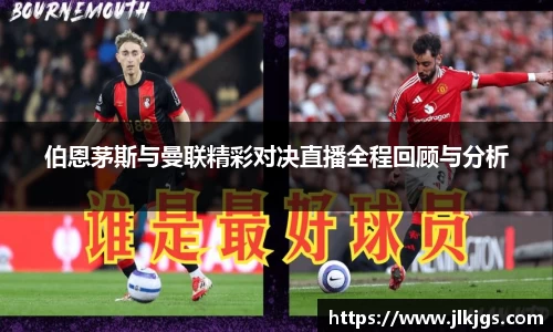 德赢·(VWIN)官方网站-AC米兰官方合作伙伴
