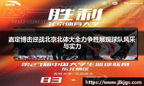 德赢vwin体育
