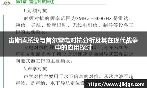 德赢vwin