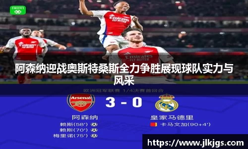 德赢vwin体育