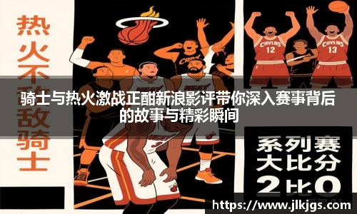 德赢vwin