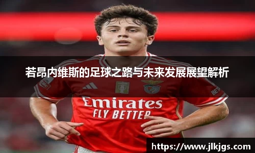 德赢vwin首页