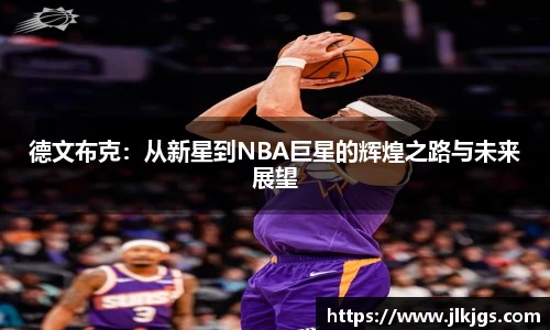 德赢vwin体育